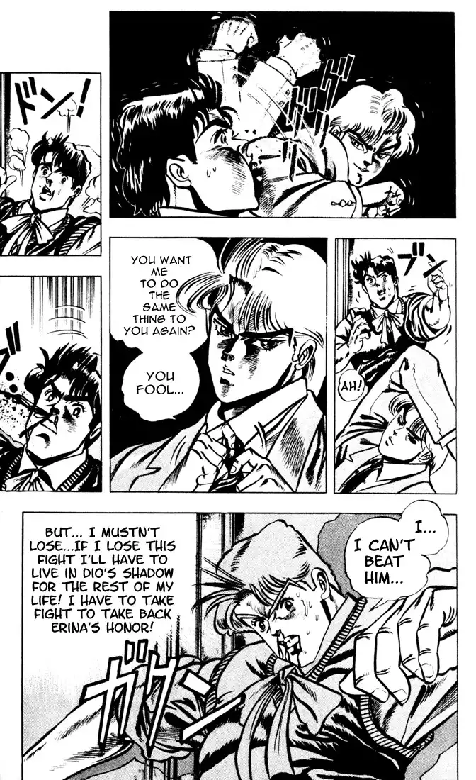 Phantom Blood Chapter 1