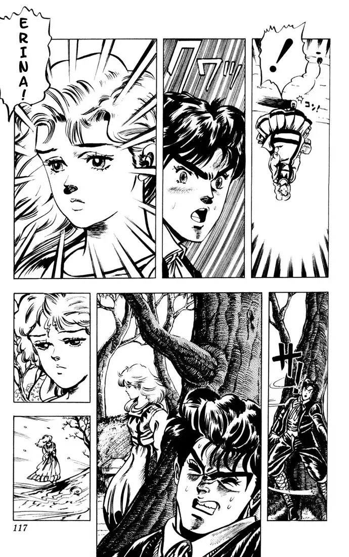 Phantom Blood Chapter 1