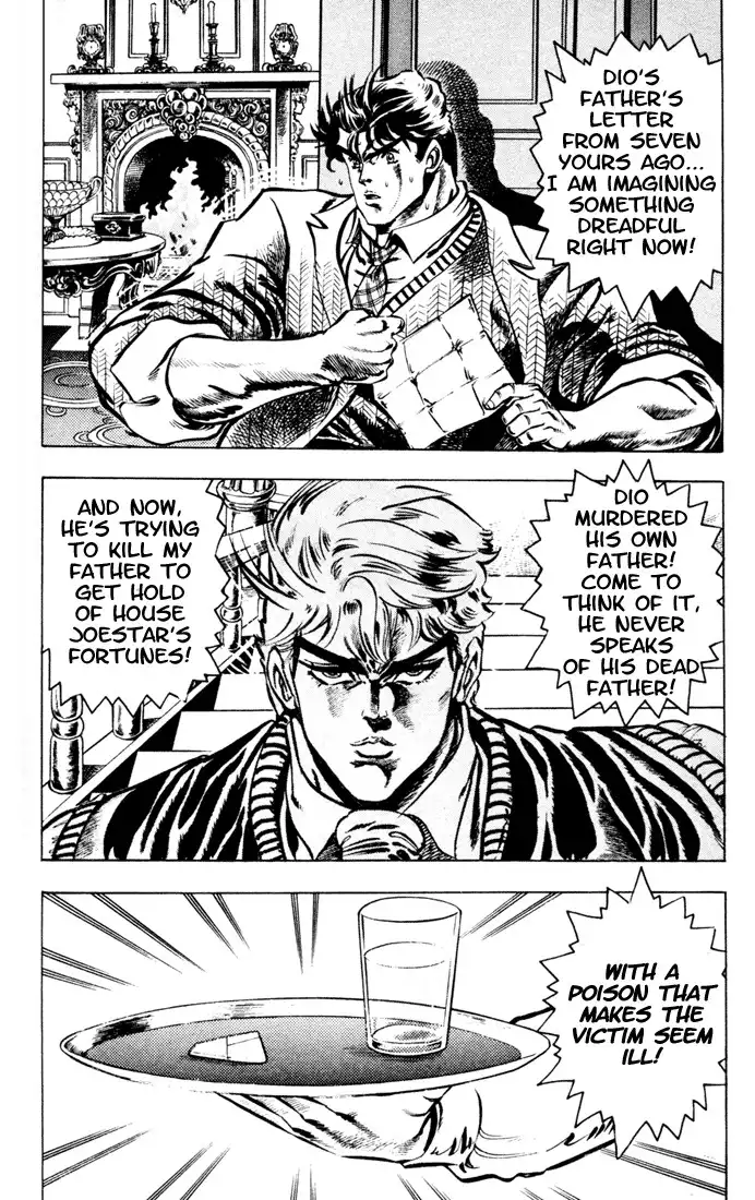 Phantom Blood Chapter 1