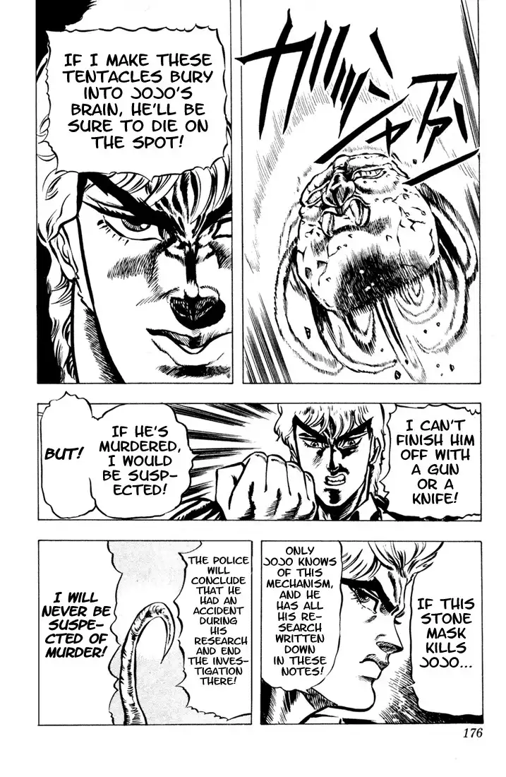 Phantom Blood Chapter 1