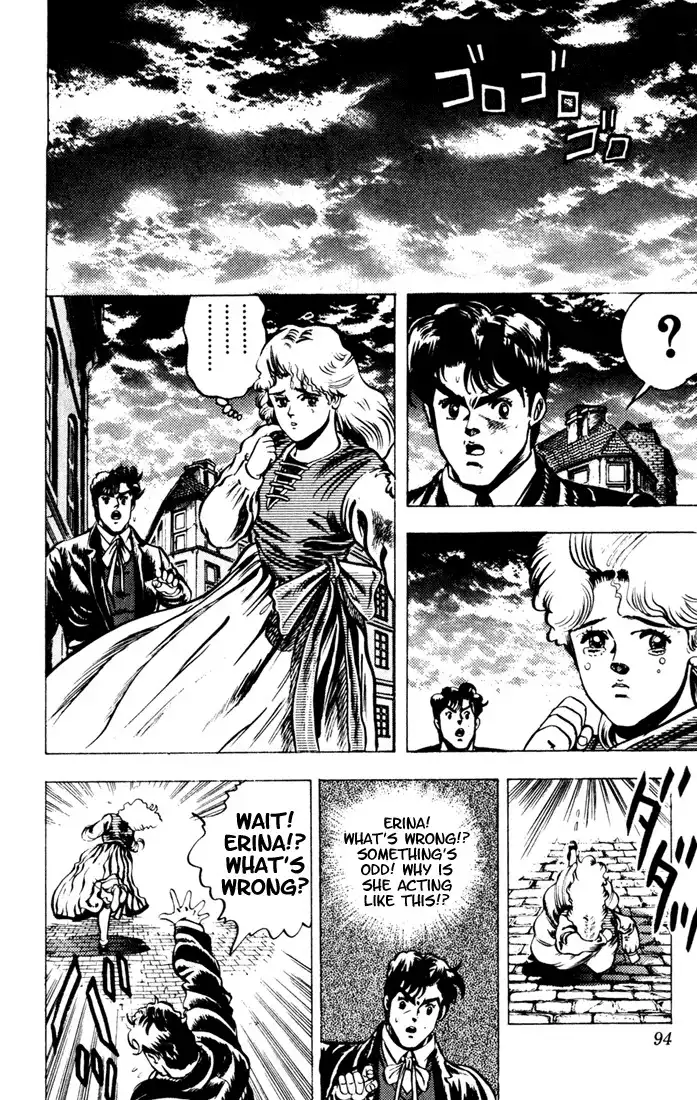 Phantom Blood Chapter 1