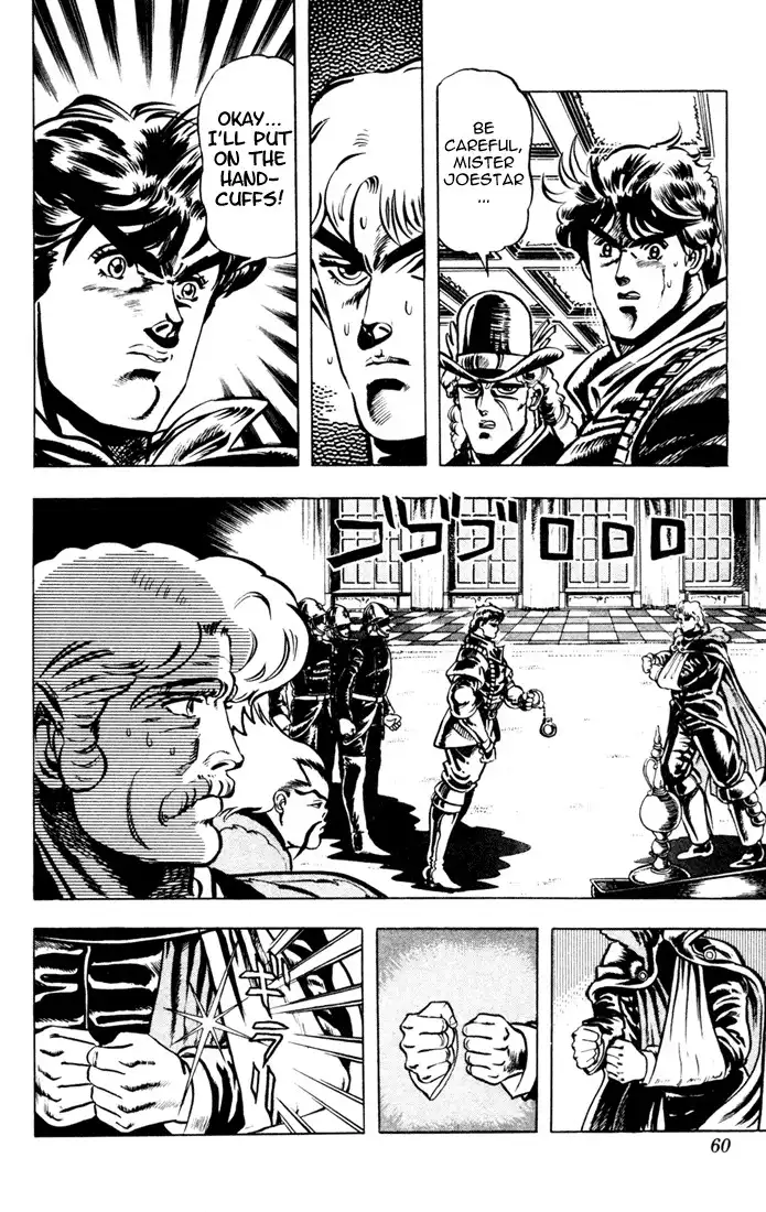 Phantom Blood Chapter 11