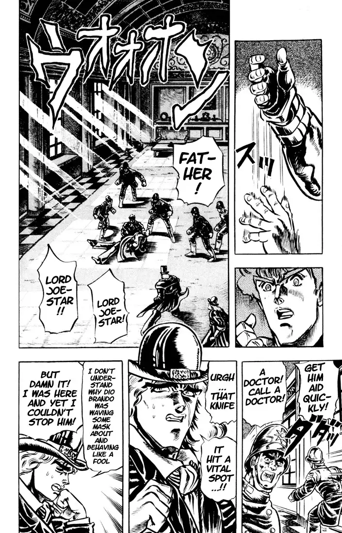 Phantom Blood Chapter 12