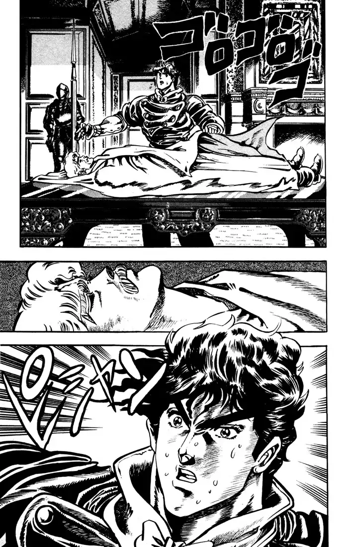 Phantom Blood Chapter 13