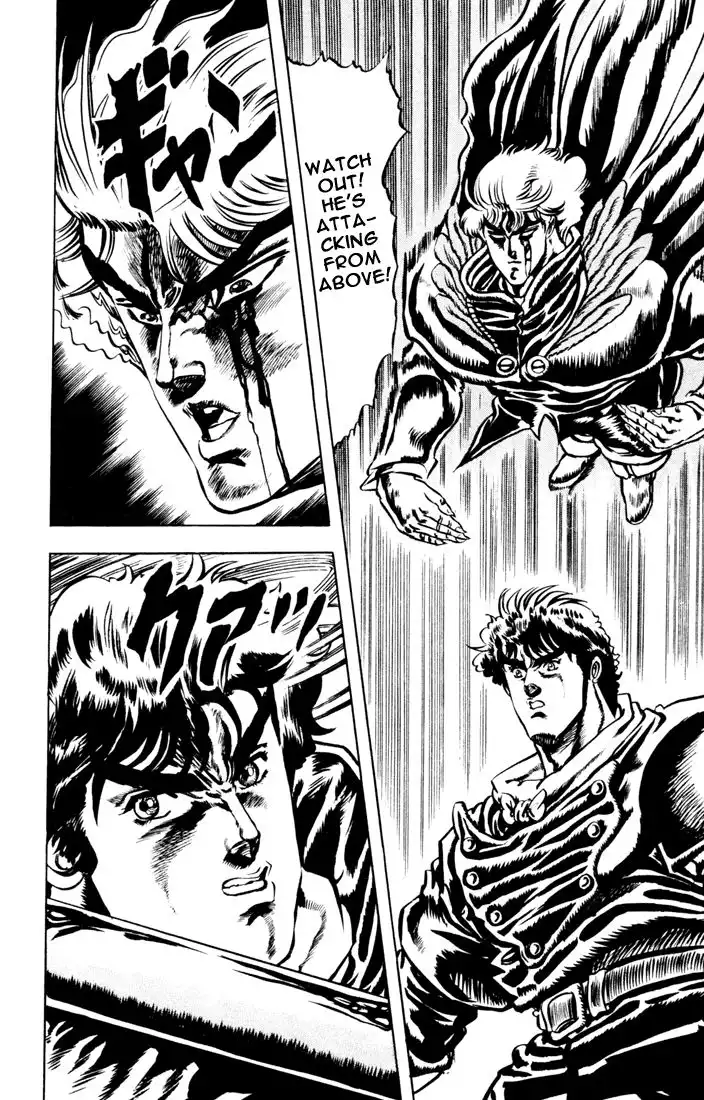 Phantom Blood Chapter 14