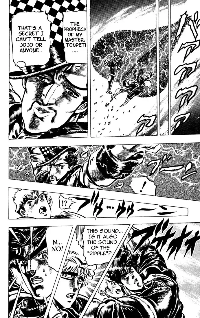 Phantom Blood Chapter 32