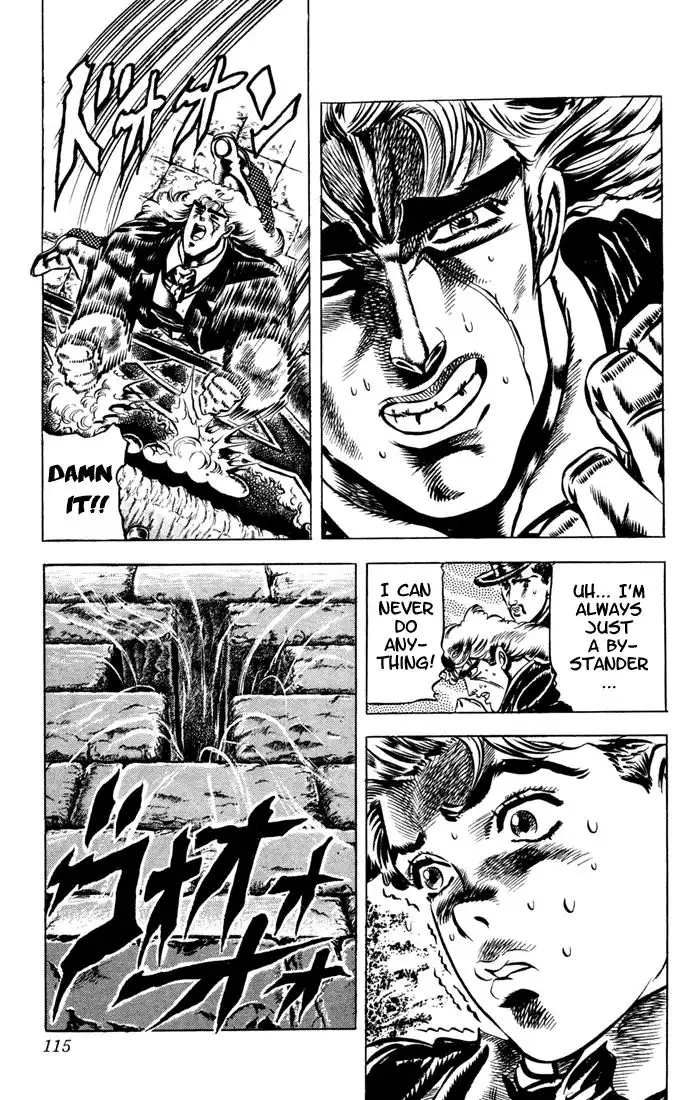 Phantom Blood Chapter 33