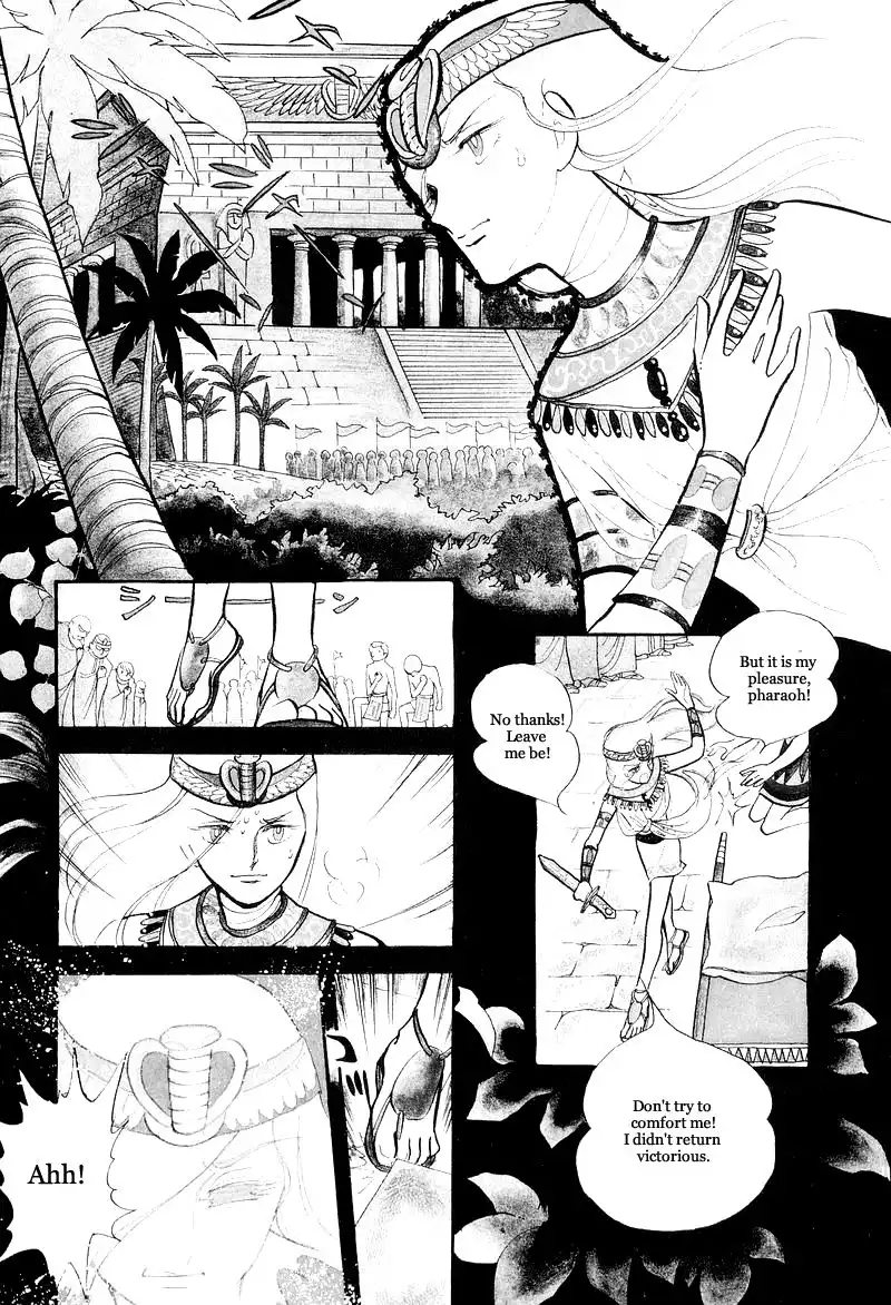 Pharaoh no Haka Chapter 10