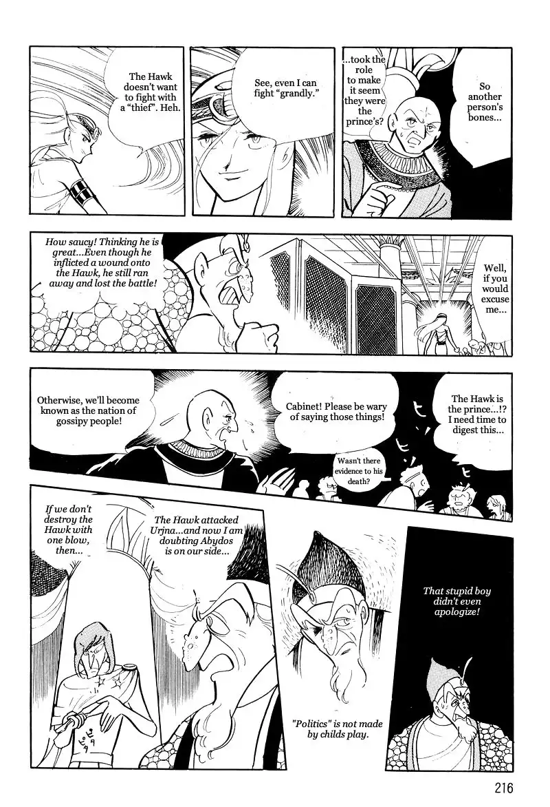 Pharaoh no Haka Chapter 10