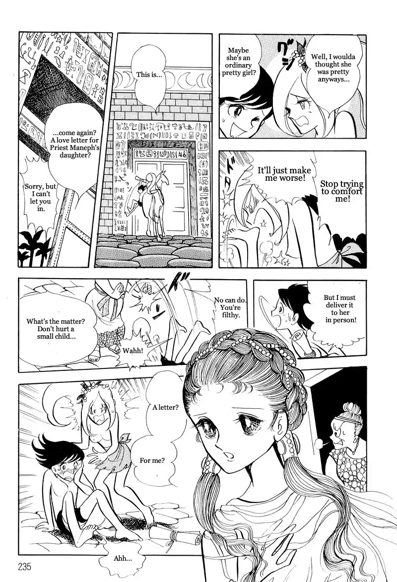 Pharaoh no Haka Chapter 10