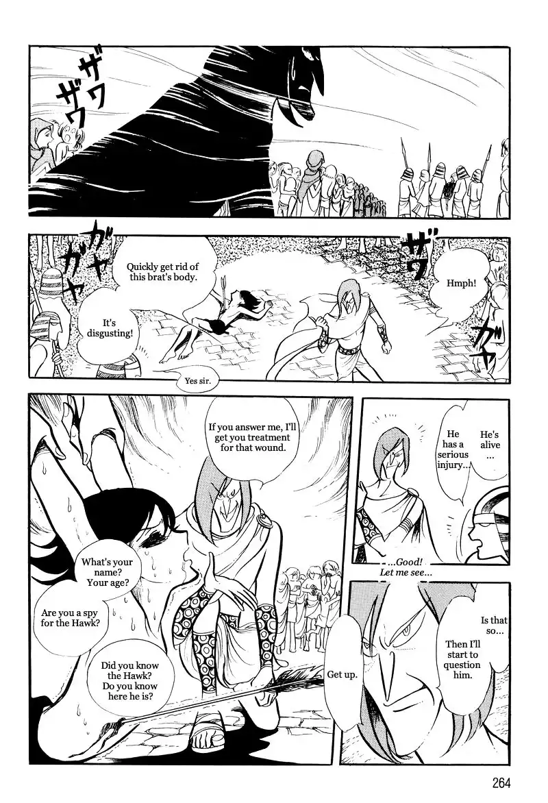 Pharaoh no Haka Chapter 10