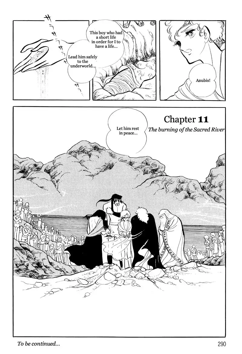 Pharaoh no Haka Chapter 10