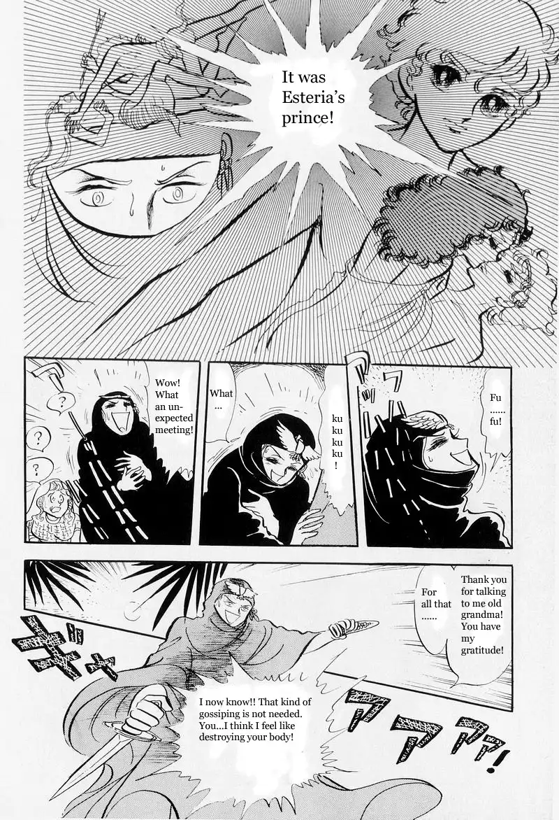 Pharaoh no Haka Chapter 6