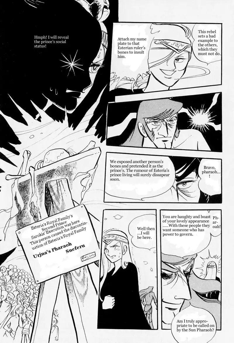 Pharaoh no Haka Chapter 6