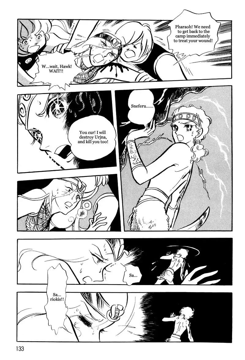 Pharaoh no Haka Chapter 9