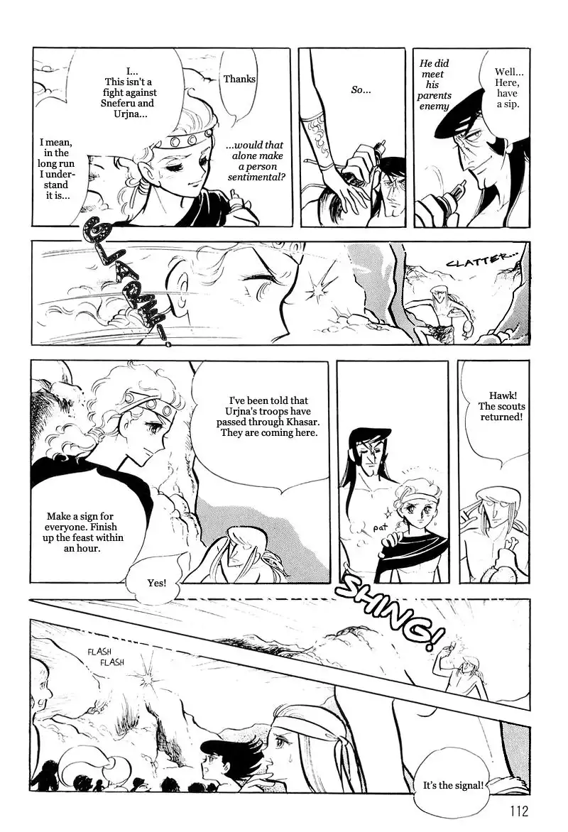 Pharaoh no Haka Chapter 9