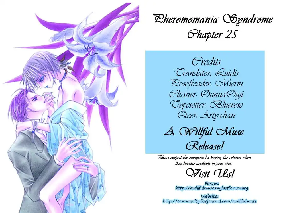 Pheromomania Syndrome Chapter 25