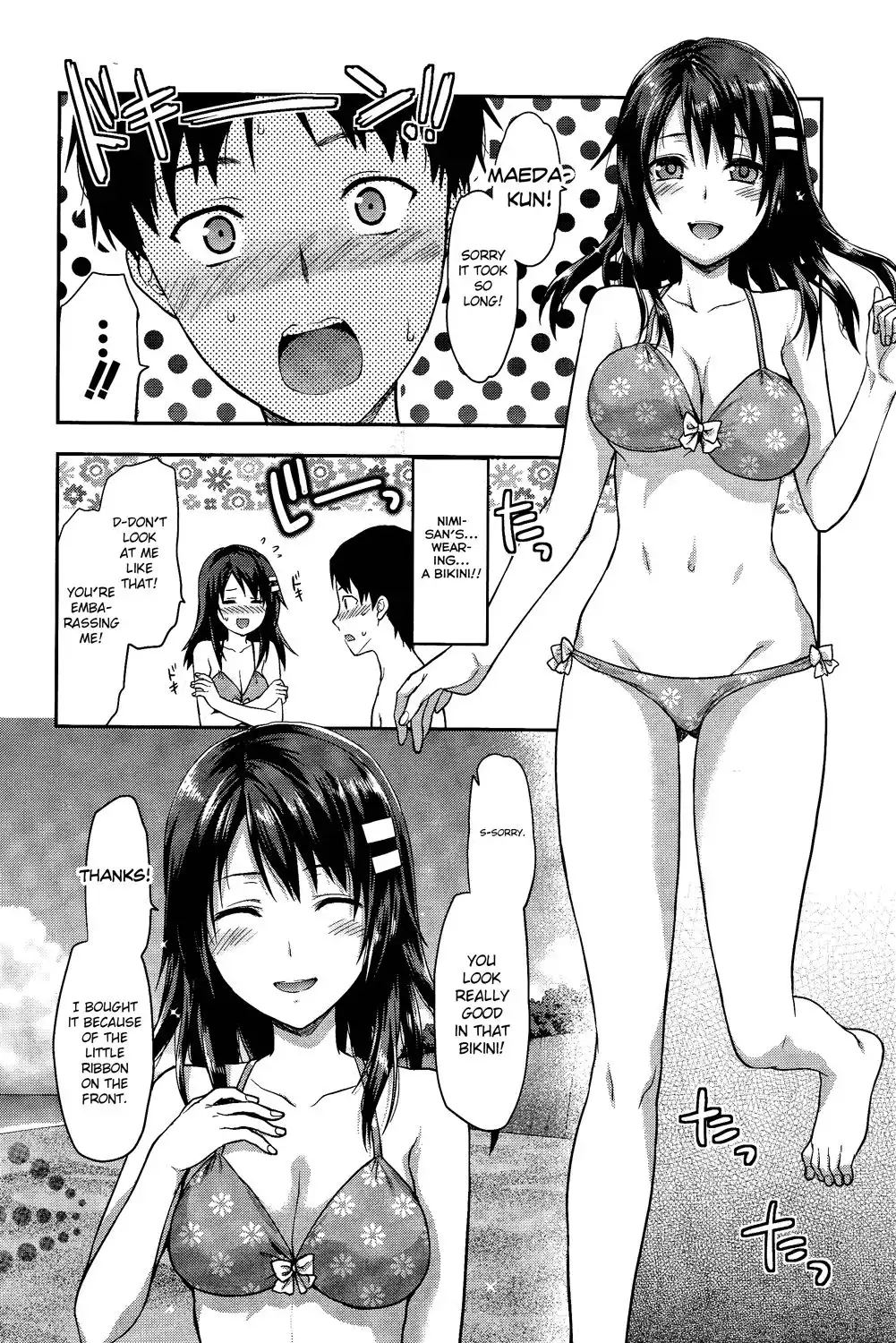 Photo Kano Chapter 10