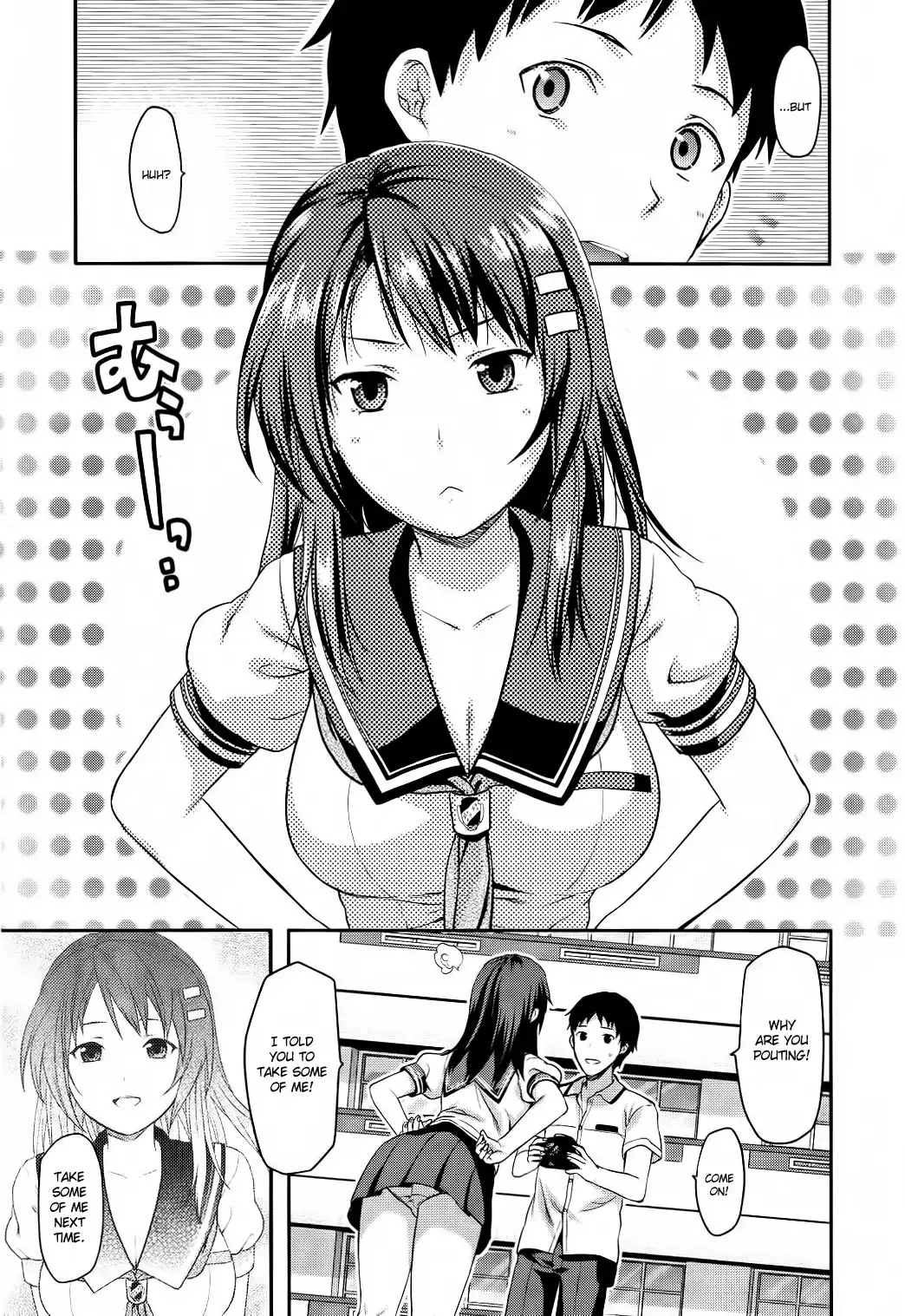 Photo Kano Chapter 2