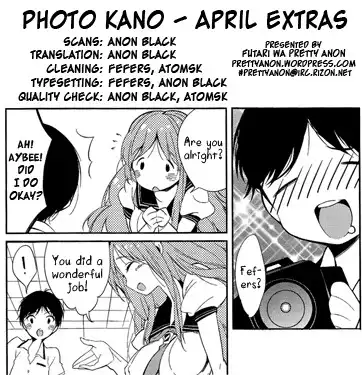 Photo Kano Chapter 5.004