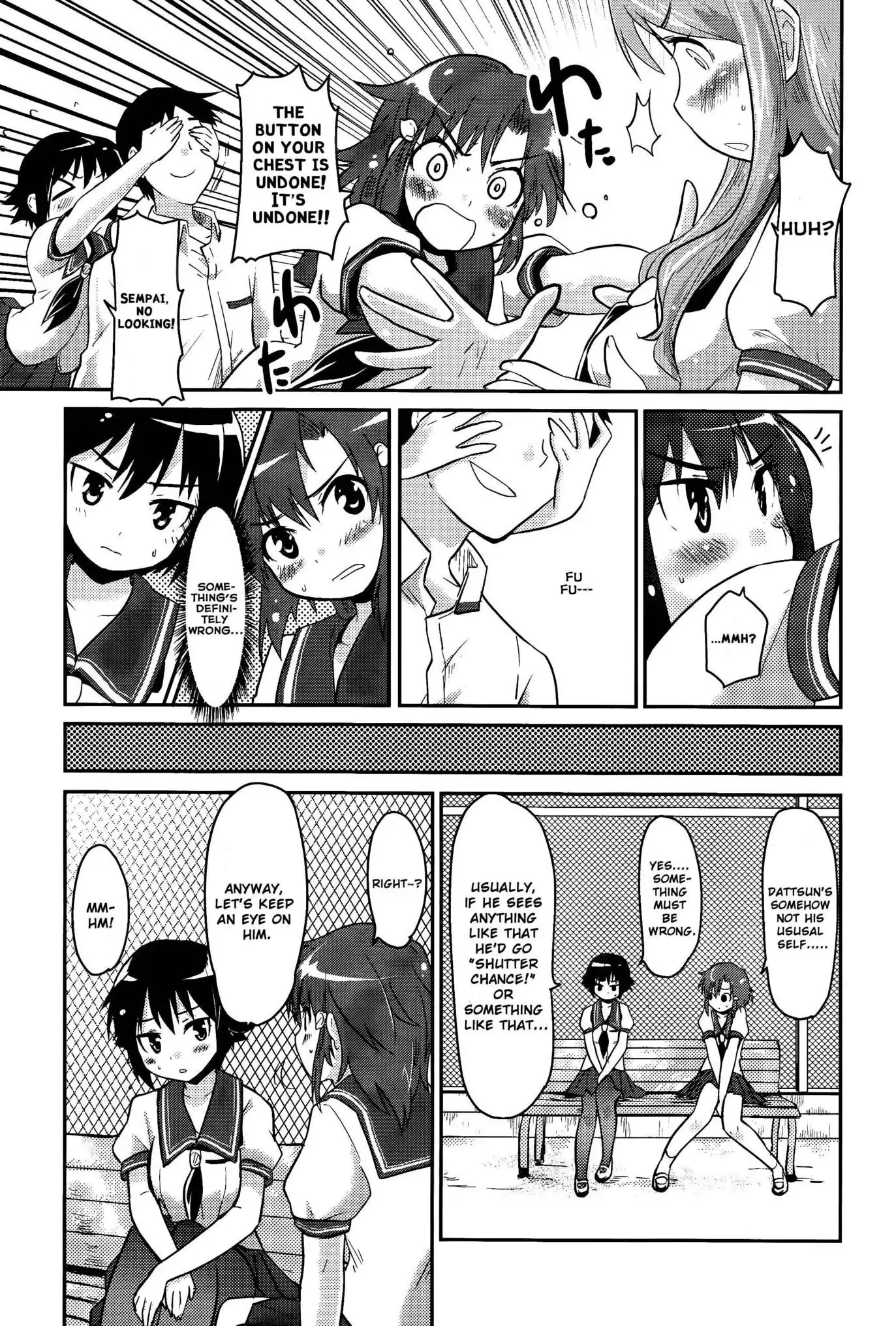 Photo Kano Chapter 6.002