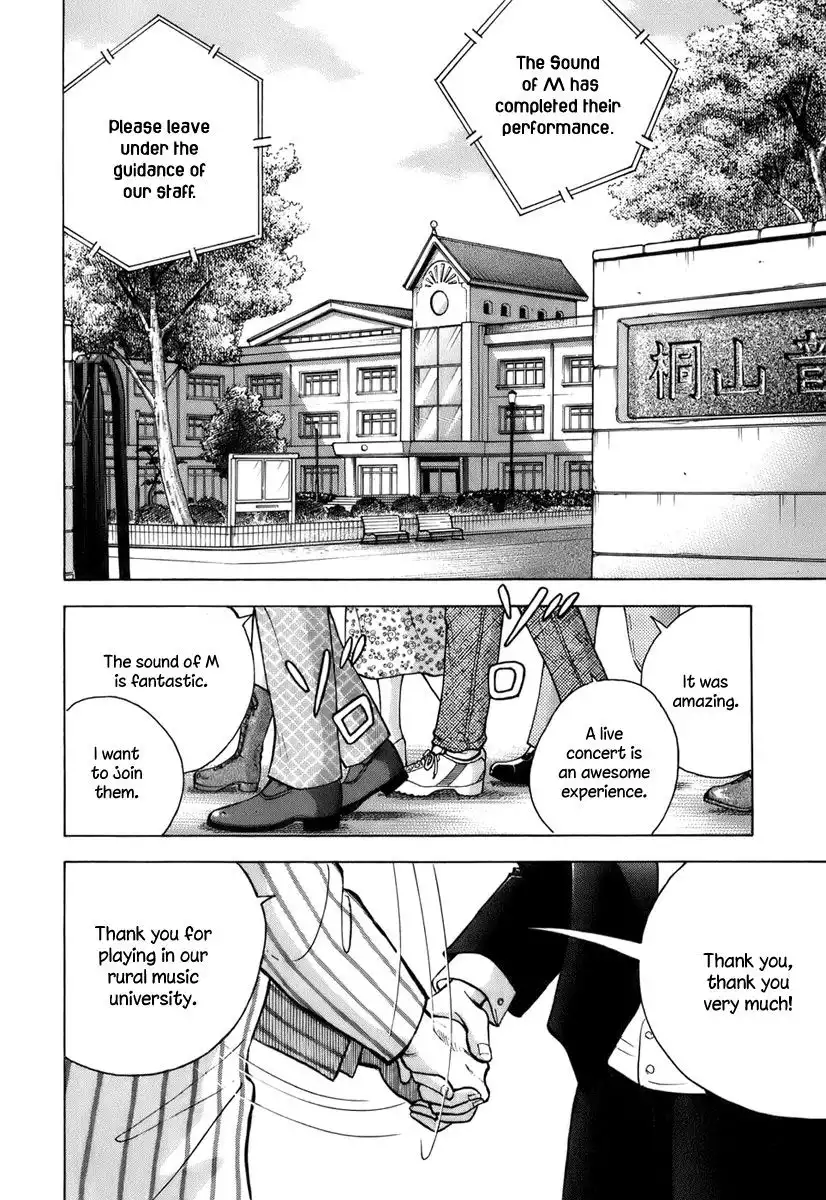 Piano no mori Chapter 108