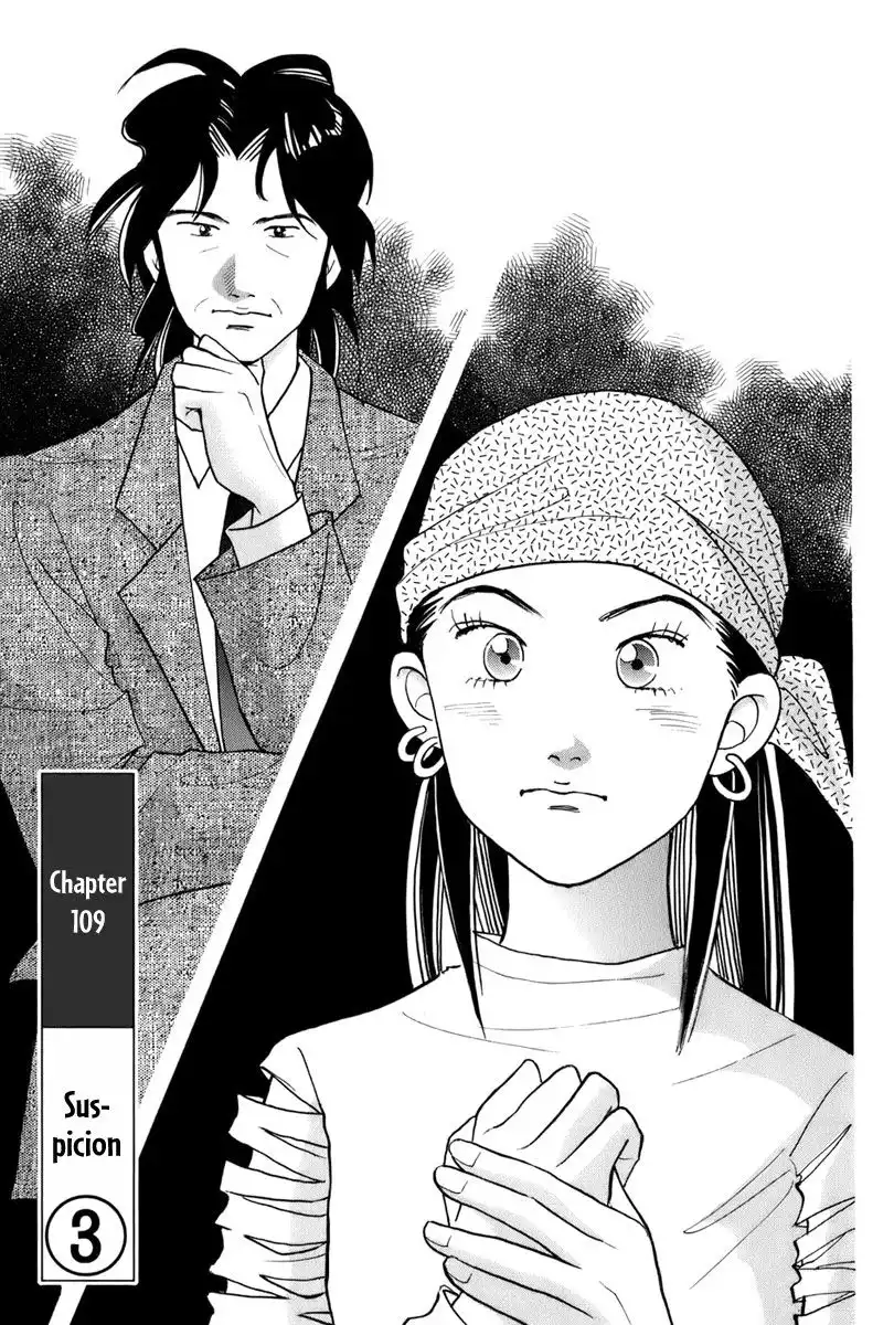 Piano no mori Chapter 109