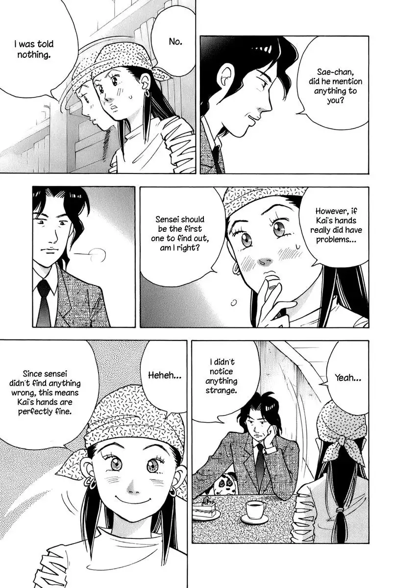 Piano no mori Chapter 109