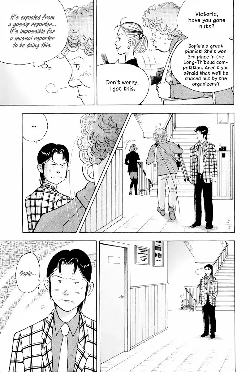 Piano no mori Chapter 113