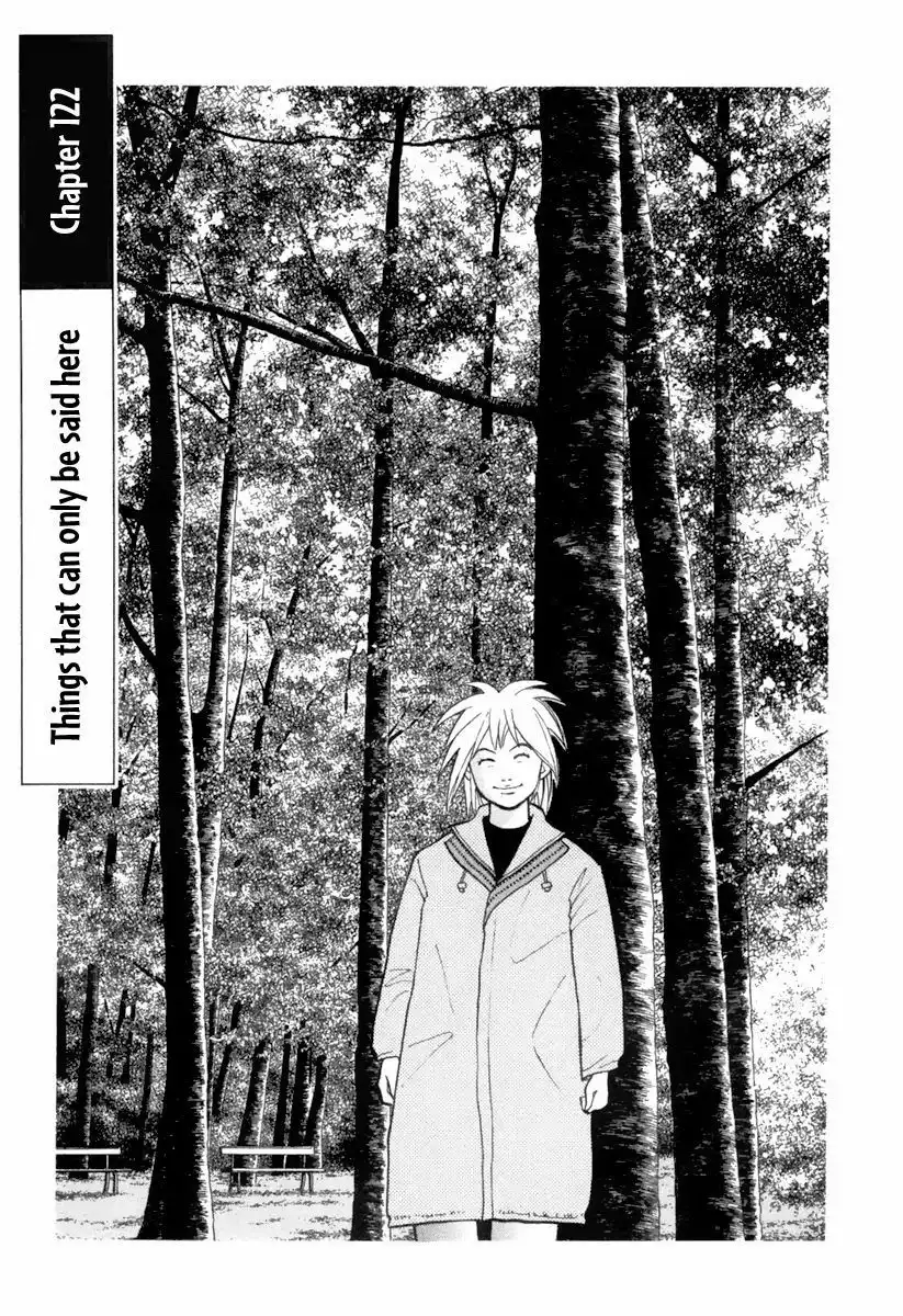 Piano no mori Chapter 122