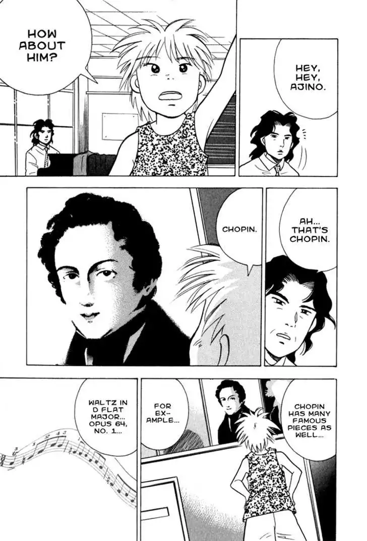 Piano no mori Chapter 15