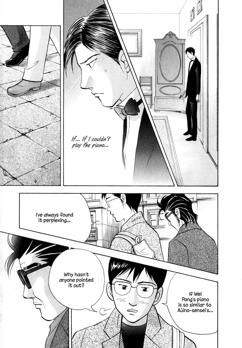 Piano no mori Chapter 158