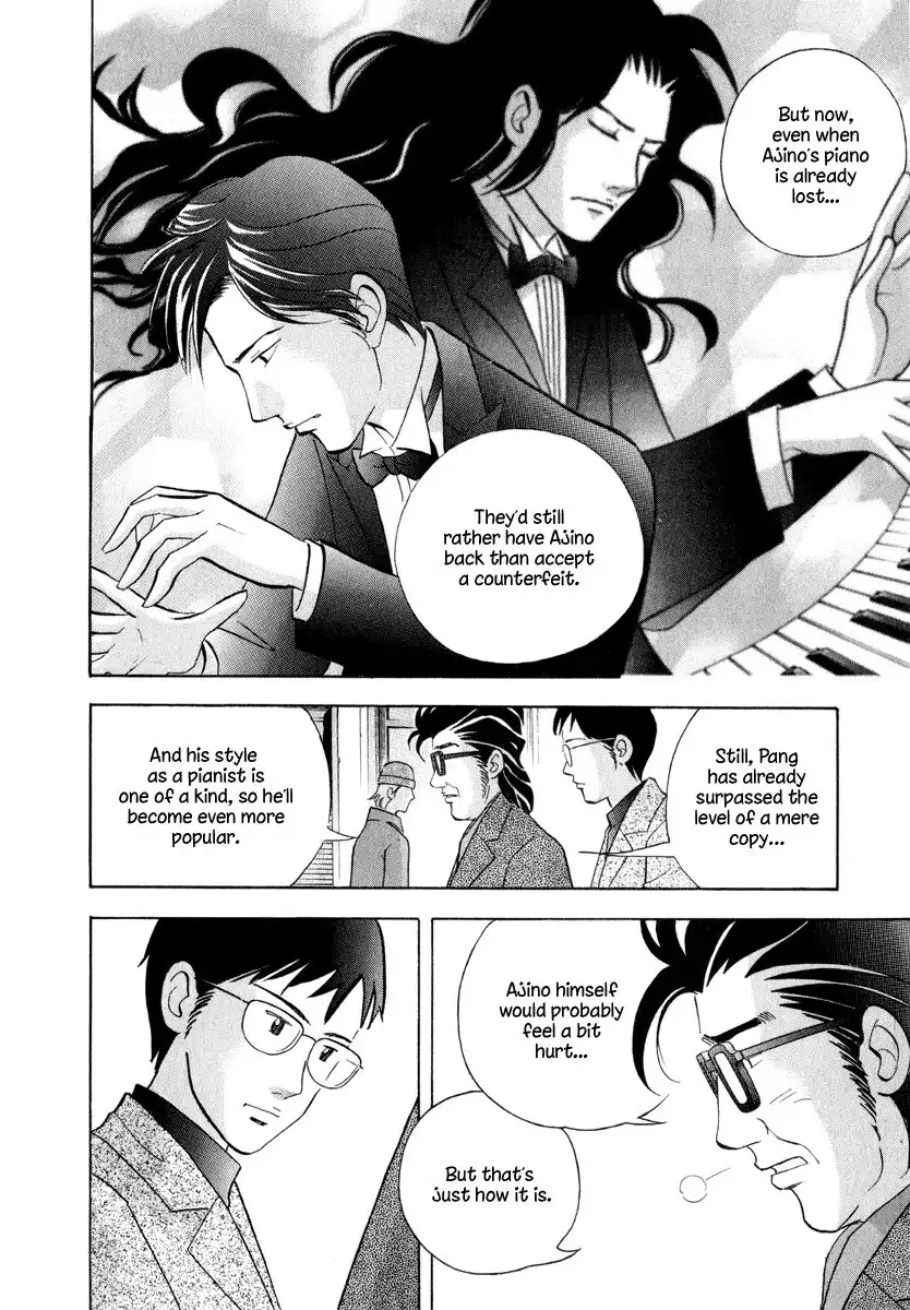 Piano no mori Chapter 158