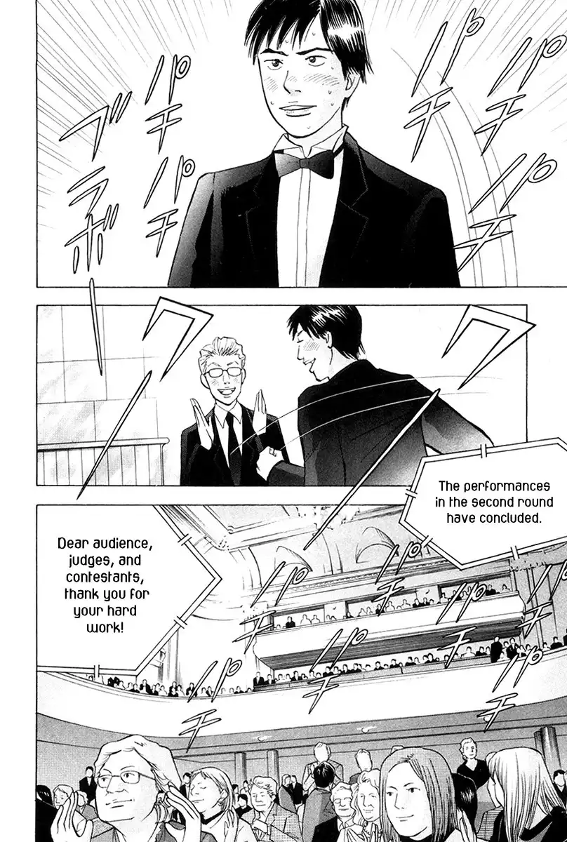 Piano no mori Chapter 172