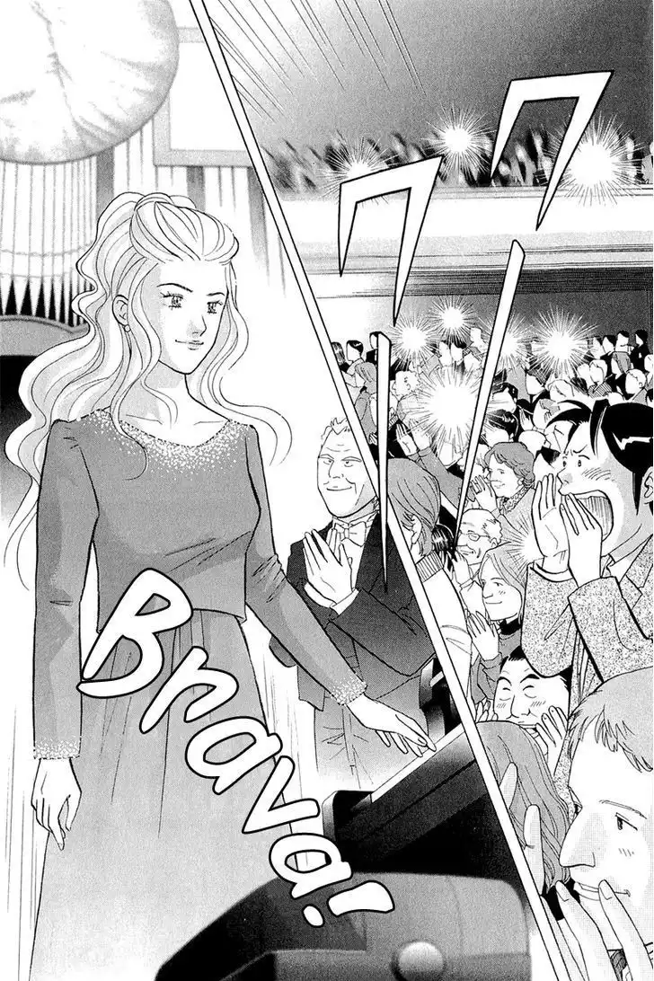 Piano no mori Chapter 186