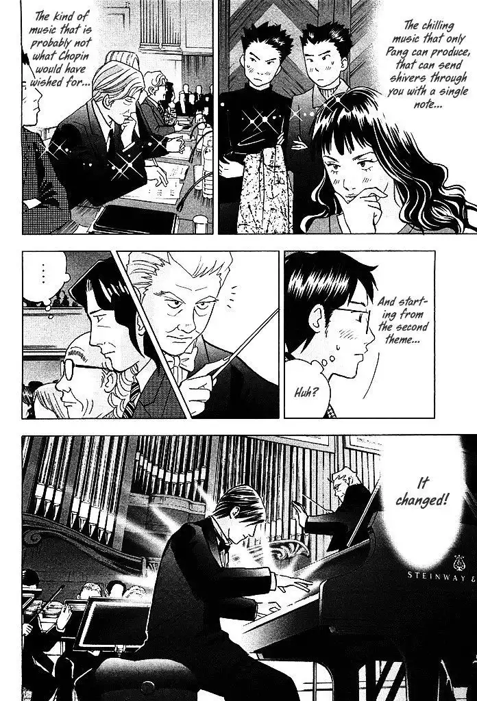 Piano no mori Chapter 207