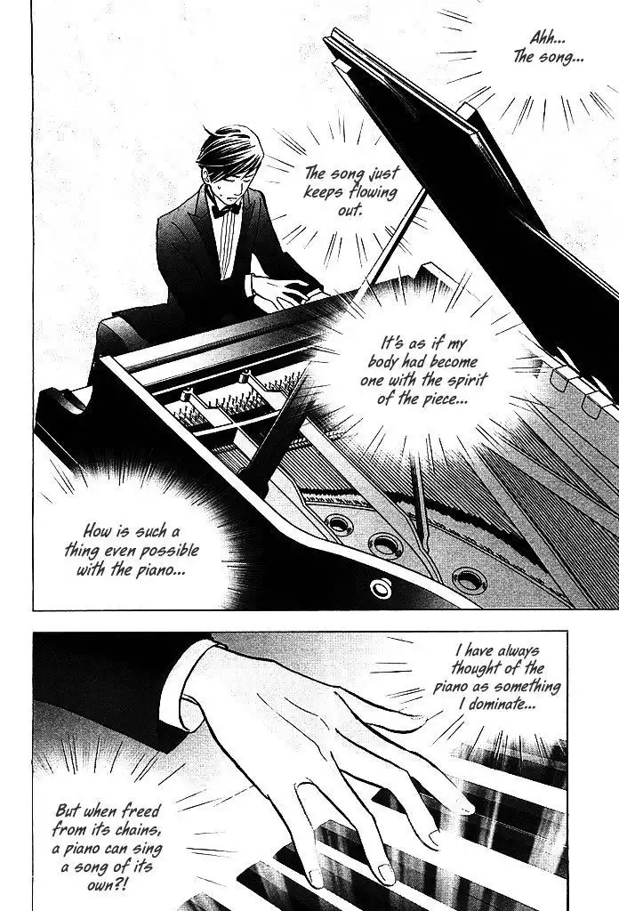 Piano no mori Chapter 207