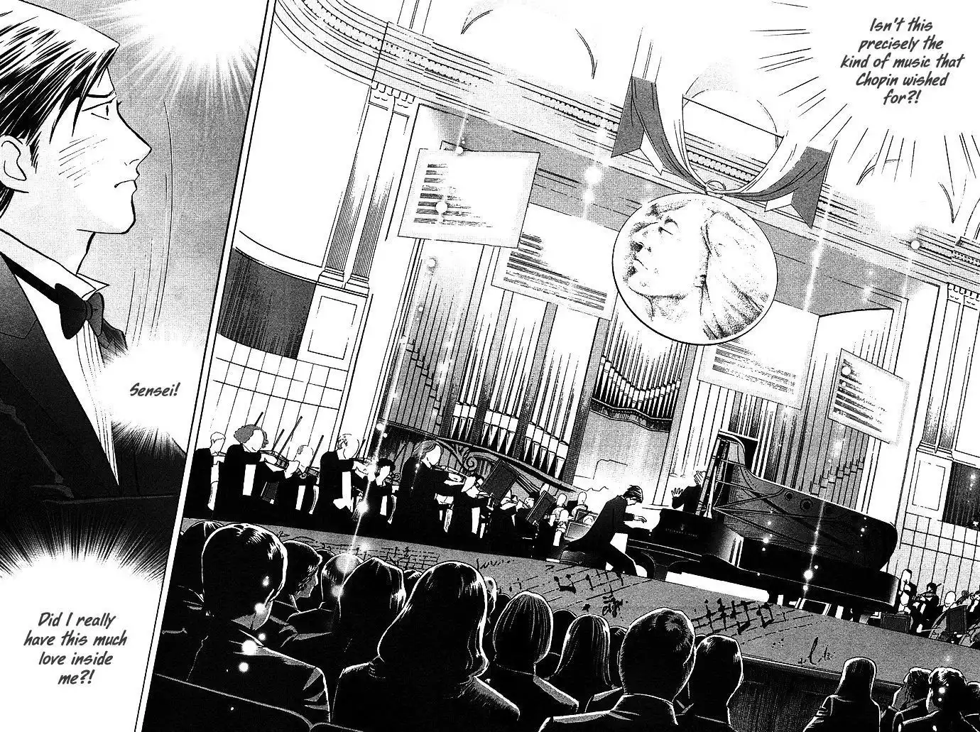 Piano no mori Chapter 207