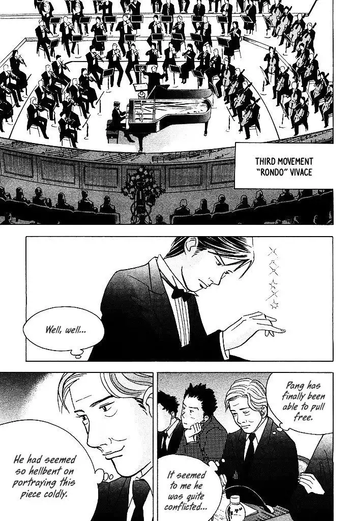 Piano no mori Chapter 207