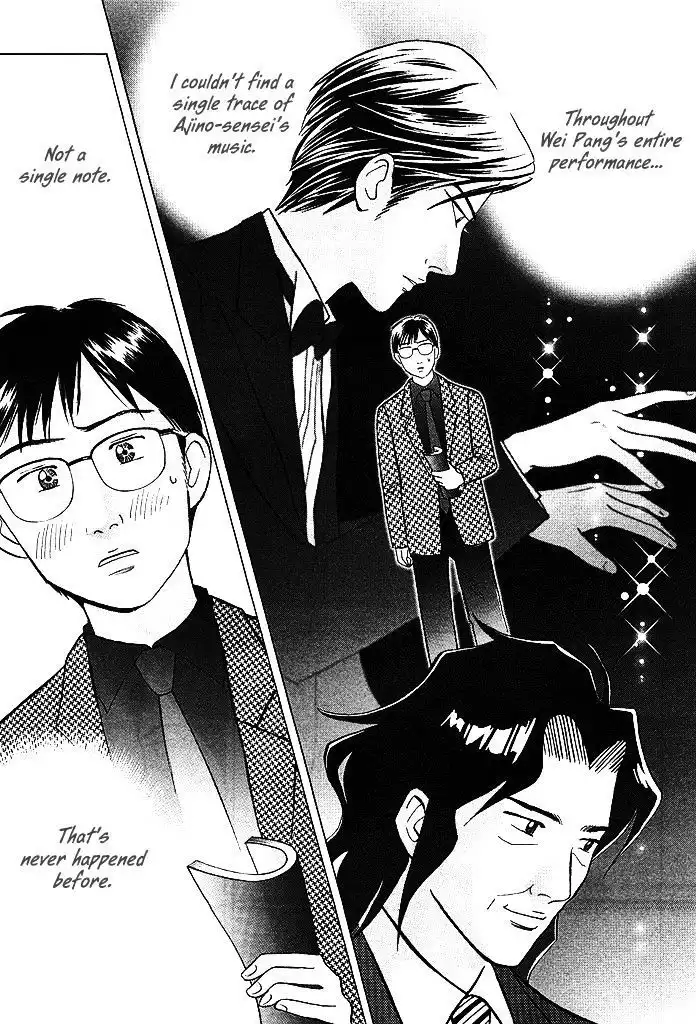 Piano no mori Chapter 210