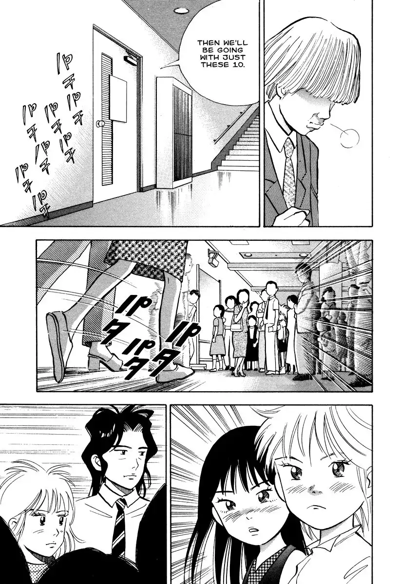 Piano no mori Chapter 40