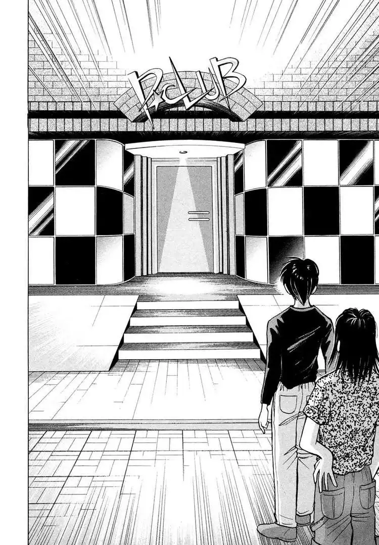 Piano no mori Chapter 62