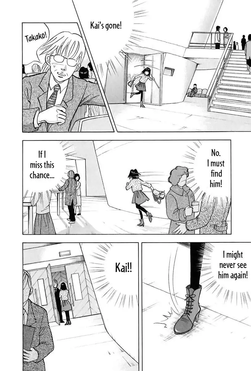 Piano no mori Chapter 93