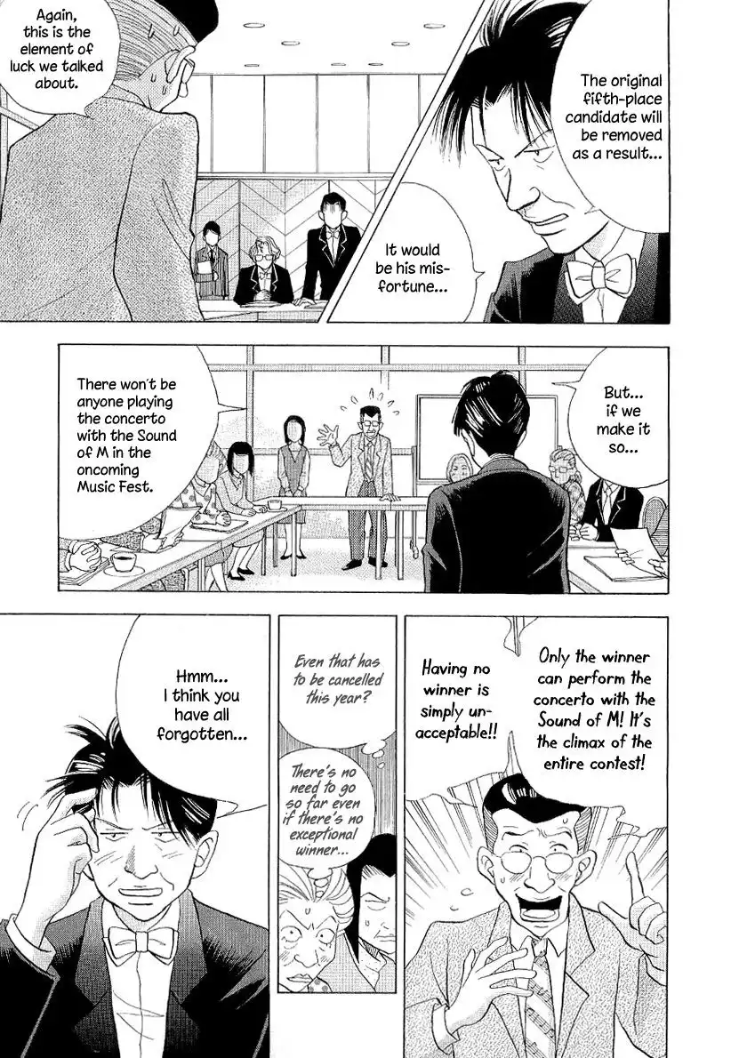 Piano no mori Chapter 95