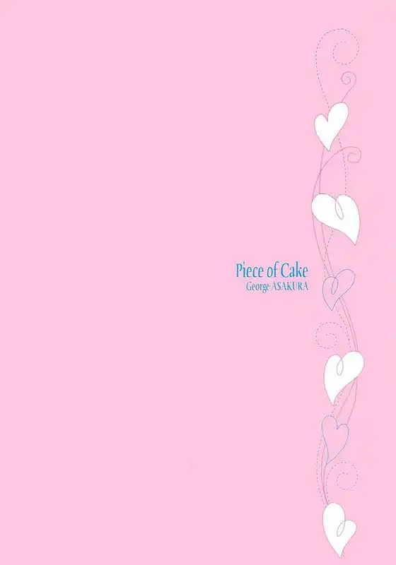 Piece of Cake Chapter 8