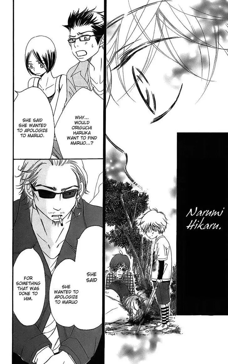 Piece Chapter 14 33