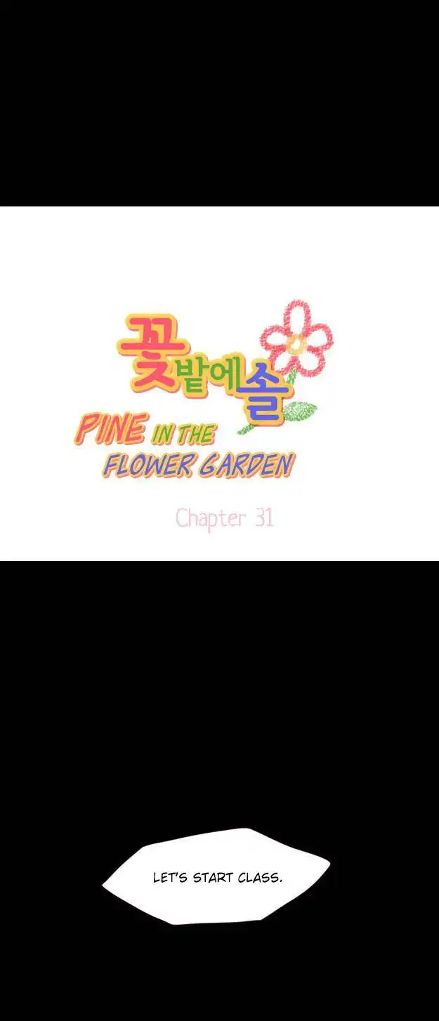 Pine in the Flower Garden Chapter 31