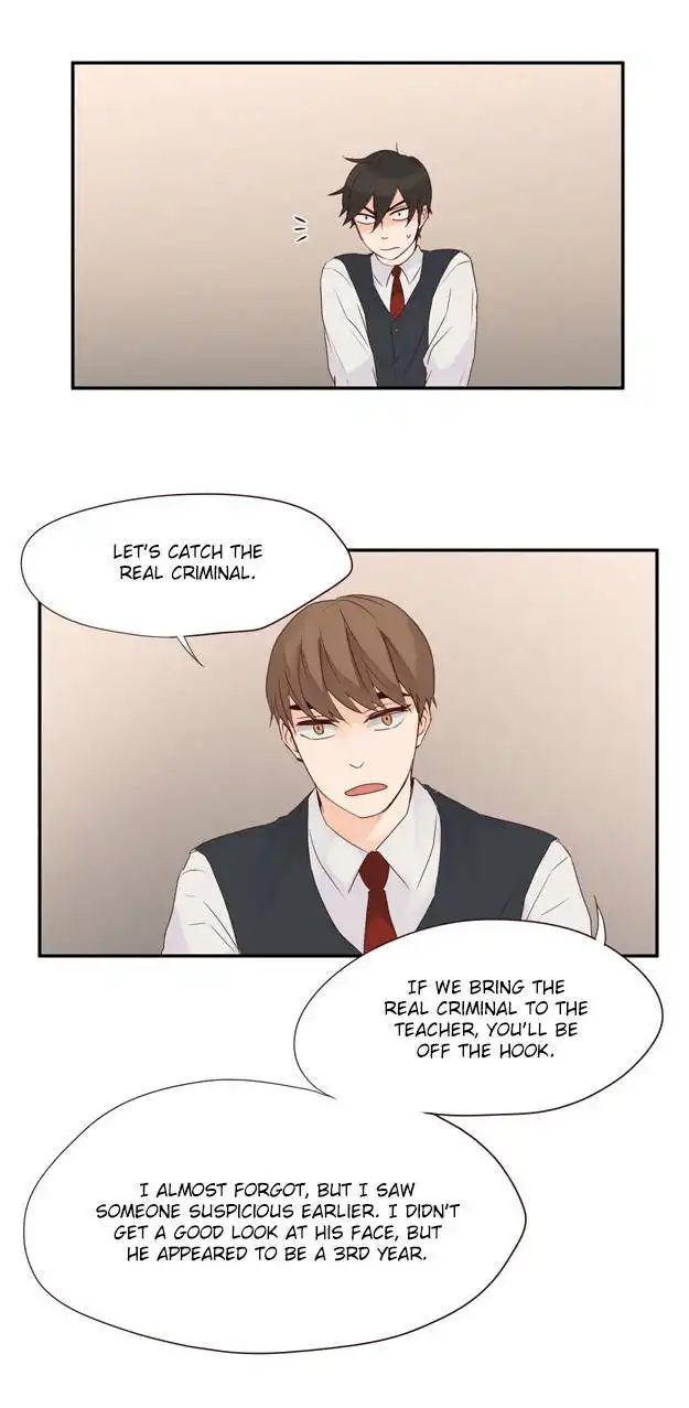 Pine in the Flower Garden Chapter 34