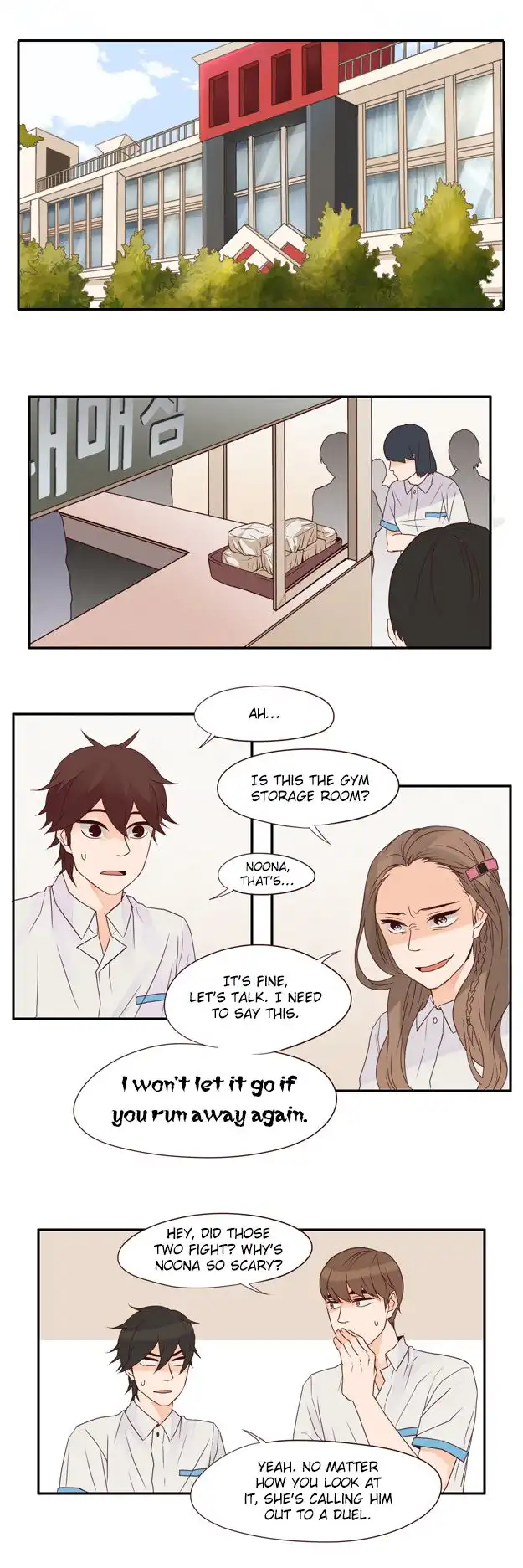 Pine in the Flower Garden Chapter 41