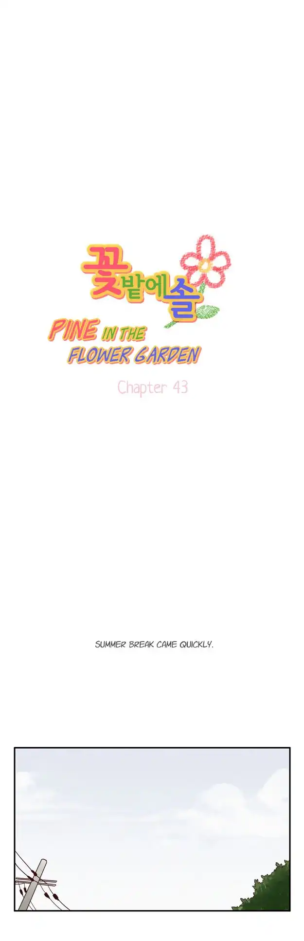 Pine in the Flower Garden Chapter 43